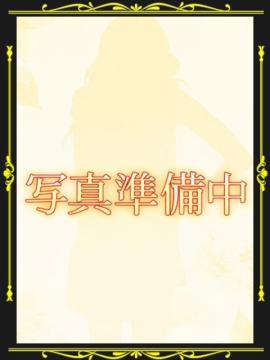 隣の奥様　和歌山店 【ZERO】ゆの