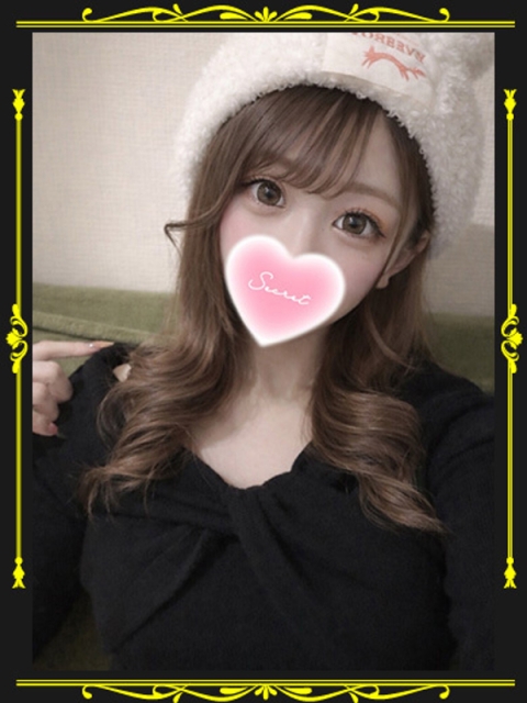 隣の奥様　和歌山店 【ZERO】あいり