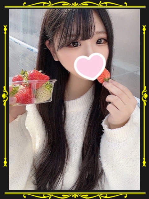 隣の奥様　和歌山店 【ZERO】かぐら