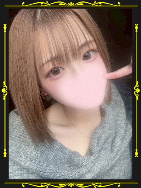 隣の奥様　和歌山店 【ZERO】れもん