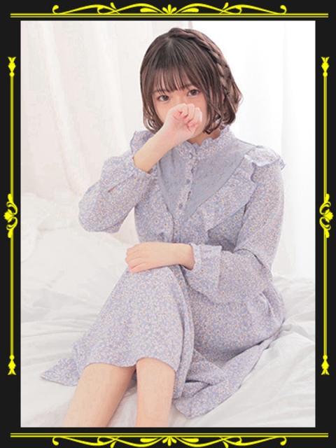 隣の奥様　和歌山店 【ZERO】れもん