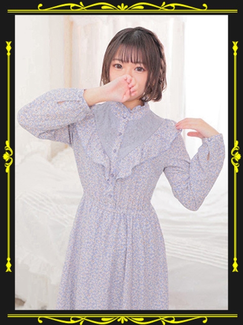 隣の奥様　和歌山店 【ZERO】れもん