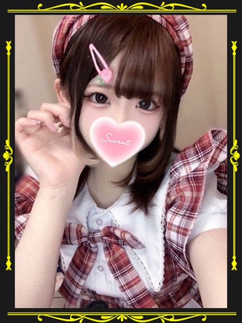 隣の奥様　和歌山店 【ZERO】ましろ